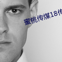 金年会(中国)官方网站