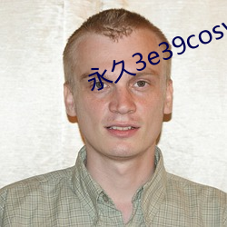 永久3e39cosvv