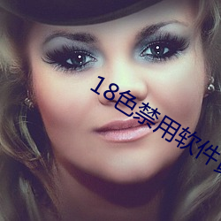 918博天堂·(中国)手机版客户端