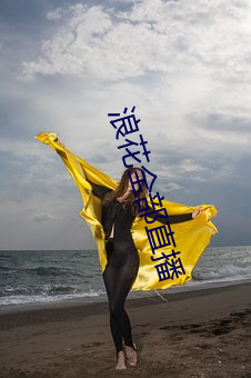 金年会(中国)官方网站