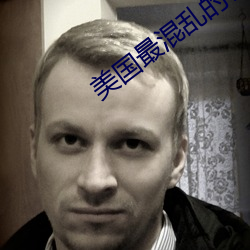 九游会登录j9入口 - 中国官方网站 | 真人游戏第一品牌