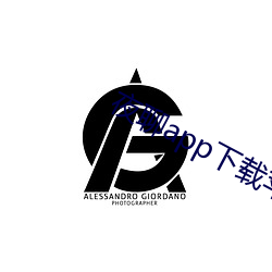 夜聊(liáo)app下载苹(píng)果