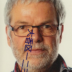 大(大)香区(區)一(一)二(二)三四(四)区2021区(區)资源(源)不要钱(錢)