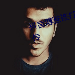 鸿运国际·(中国)会员登录入口