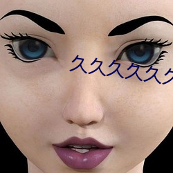 久(久)久久久久久久久久久久(久)