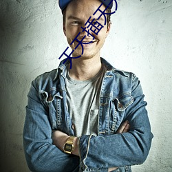 尊龙凯时·(中国)官方网站