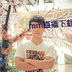 918博天堂·(中国)手机版客户端