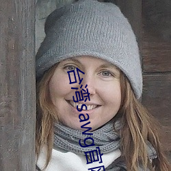 AG真人平台(中国)官方网站