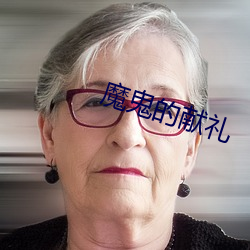 鸿运国际·(中国)会员登录入口