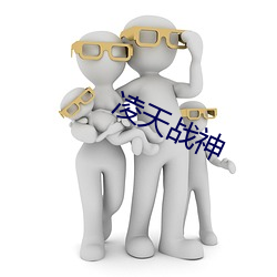 欧博abg - 官方网址登录入口
