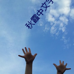 suncitygroup太阳集团--官方网站