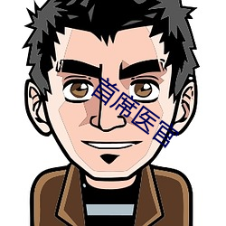 米乐M6·(中国)官方网站