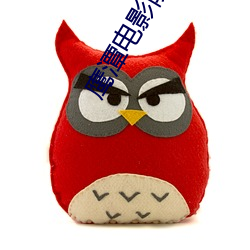 918博天堂·(中国)手机版客户端