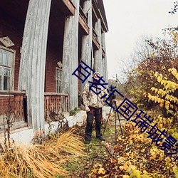 百老汇国瑞城影院 （响彻云霄）