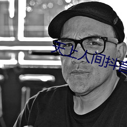 尊龙凯时·(中国)官方网站