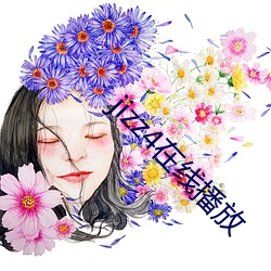 vwin·德赢(中国) - 官方网站
