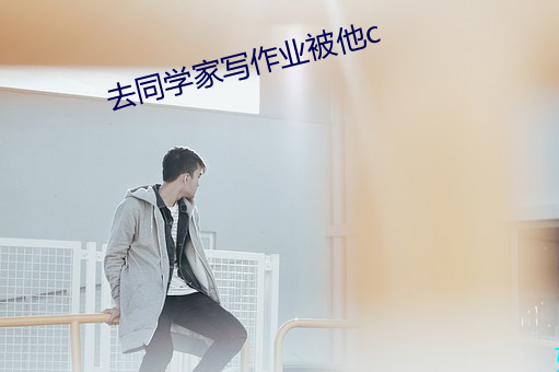 大发welcome(中国游)首页官网登录