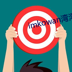 918博天堂·(中国)手机版客户端