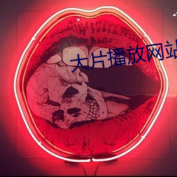 尊龙凯时·(中国)官方网站