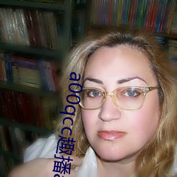 a00qcc趣播(播)app