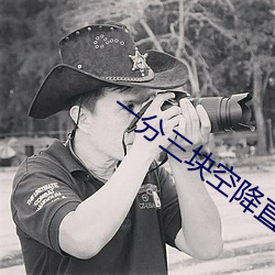 尊龙凯时·(中国)官方网站