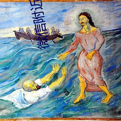 微信(信)附近(近)人软件