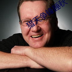 金年会(中国)官方网站
