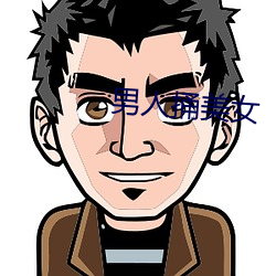 九游会登录j9入口 - 中国官方网站 | 真人游戏第一品牌