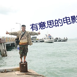 918博天堂·(中国)手机版客户端