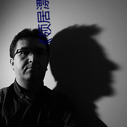 领居漂亮的妻子3》 （街头巷尾