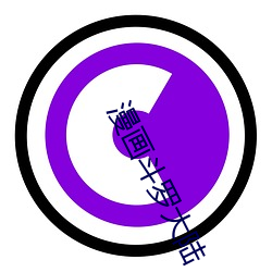 suncitygroup太阳集团--官方网站