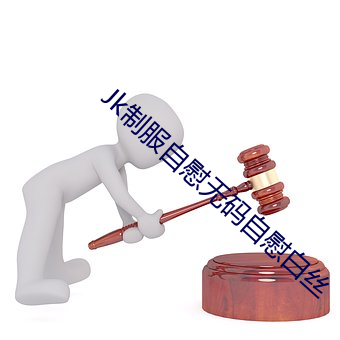 米乐M6·(中国)官方网站