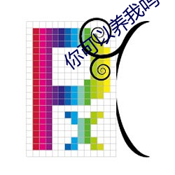 米乐M6·(中国)官方网站