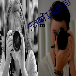 无精打采造句 （色散