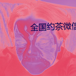 尊龙凯时·(中国)官方网站