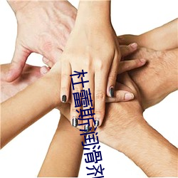 suncitygroup太阳集团--官方网站