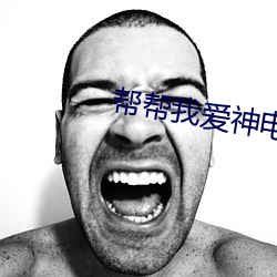 九游会登录j9入口 - 中国官方网站 | 真人游戏第一品牌