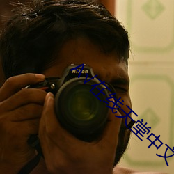 九游会登录j9入口 - 中国官方网站 | 真人游戏第一品牌