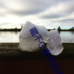 918博天堂·(中国)手机版客户端