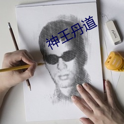 918博天堂·(中国)手机版客户端