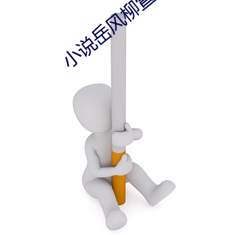 米乐M6·(中国)官方网站