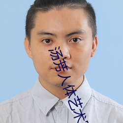 尊龙凯时·(中国)官方网站