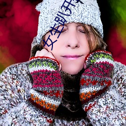 人生就是博·(中国区)官方网站