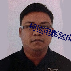 918博天堂·(中国)手机版客户端