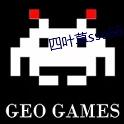 四叶草ssc66655 （群雌粥粥）