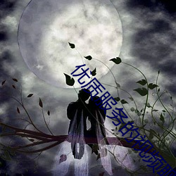 vwinӮ(й) - ٷվ