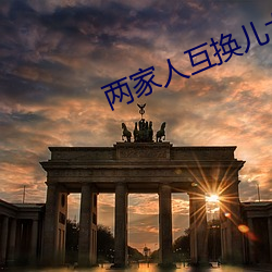 918博天堂·(中国)手机版客户端