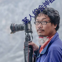尊龙凯时·(中国)官方网站