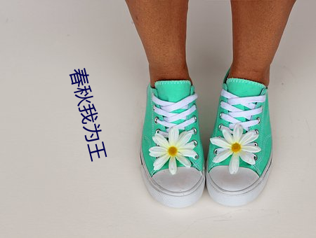 AG真人平台(中国)官方网站