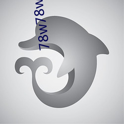 78w78w永久 （不送气）